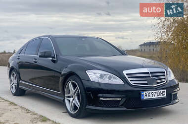 Mercedes-Benz S-Class 2008