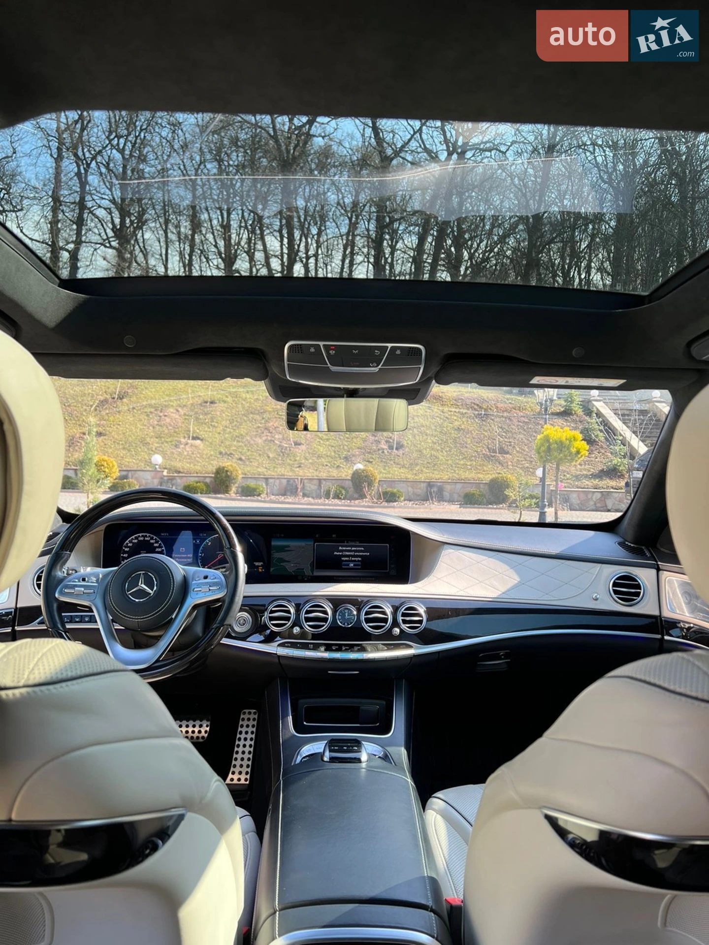 2019 Mercedes-Benz S-klasse - мініатюра 7