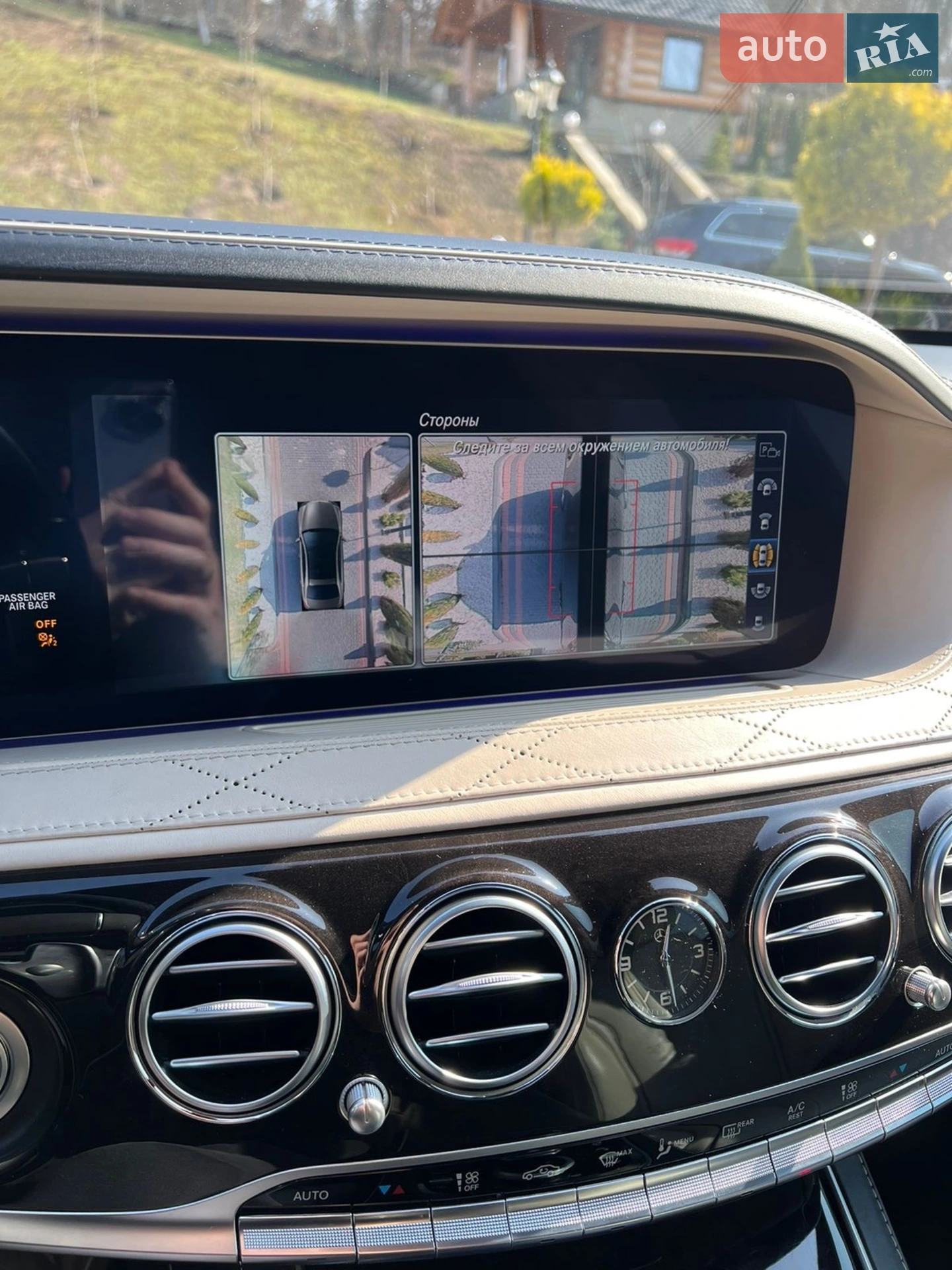 2019 Mercedes-Benz S-klasse - мініатюра 32