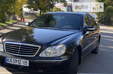 Седан Mercedes-Benz S-Class 2003 в Киеве