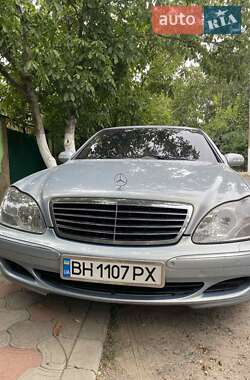 Седан Mercedes-Benz S-Class 2003 в Белгороде-Днестровском