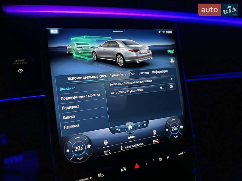 Седан Mercedes-Benz S-Class 2020 в Києві
