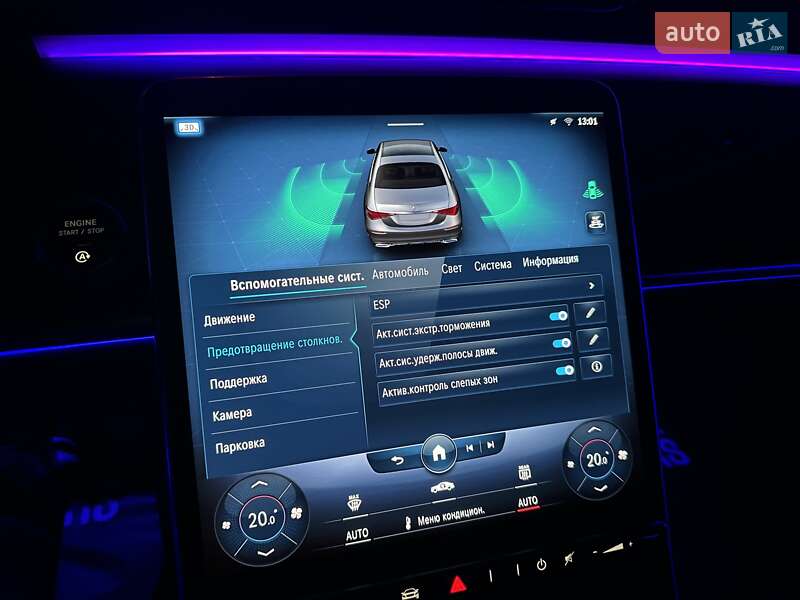 Седан Mercedes-Benz S-Class 2020 в Києві
