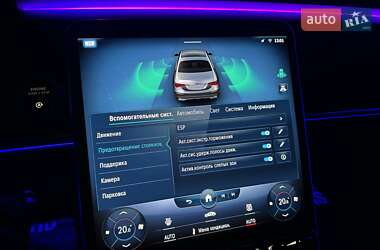 Седан Mercedes-Benz S-Class 2020 в 