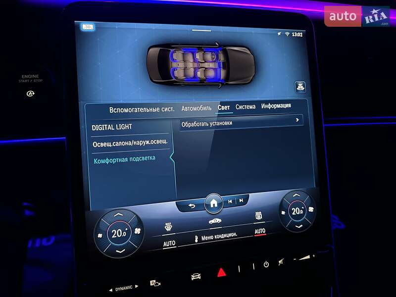 Седан Mercedes-Benz S-Class 2020 в Києві