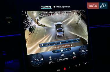 Седан Mercedes-Benz S-Class 2020 в 