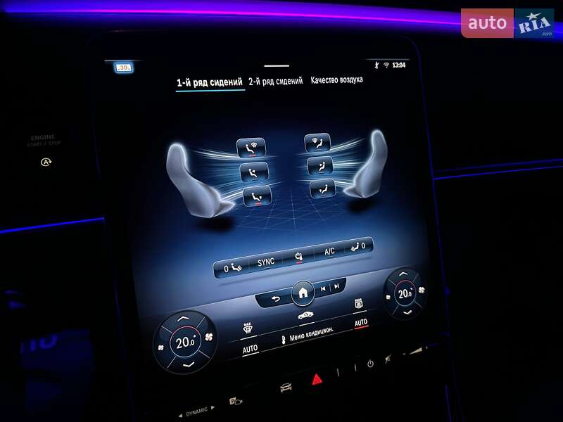 Седан Mercedes-Benz S-Class 2020 в Києві