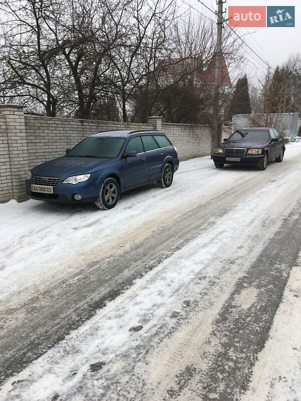 Седан Mercedes-Benz S-Class 1998 в Києві фото 9 Седан Mercedes-Benz S-Class 1998 в Києві