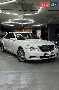 Mercedes-Benz S-Class 2010