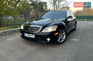 Седан Mercedes-Benz S-Class 2008 в Белой Церкви