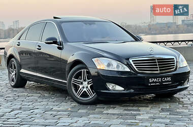 Седан Mercedes-Benz S-Class 2008 в Киеве