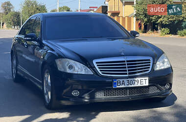 Седан Mercedes-Benz S-Class 2006 в Кропивницькому