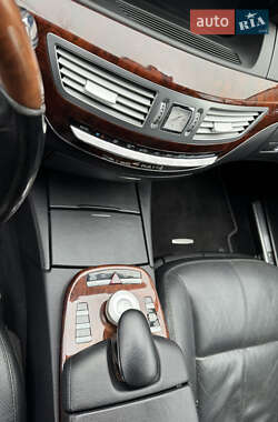 Седан Mercedes-Benz S-Class 2008 в 