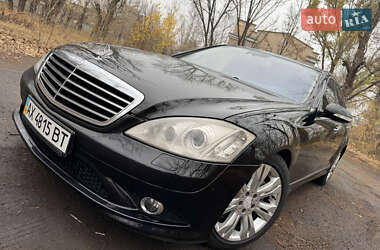 Седан Mercedes-Benz S-Class 2008 в 
