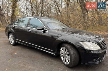 Mercedes-Benz S-Class 2008