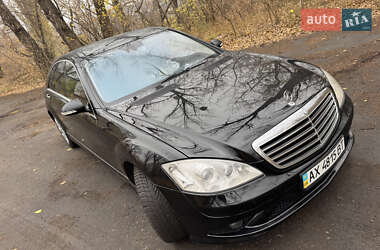 Седан Mercedes-Benz S-Class 2008 в 