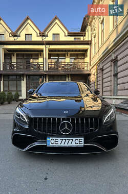 Mercedes-Benz S-Class 2014 Mercedes-Benz S-Class 2014