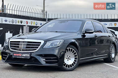 Mercedes-Benz S-Class 2013