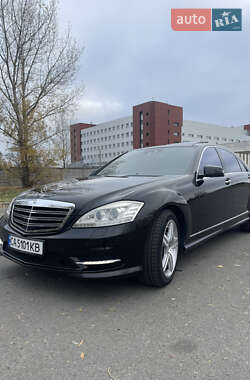 Седан Mercedes-Benz S-Class 2010 в Києві