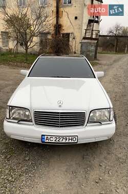 Седан Mercedes-Benz S-Class 1995 в Луцке