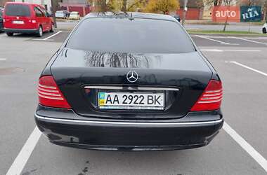 Седан Mercedes-Benz S-Class 2005 в Києві