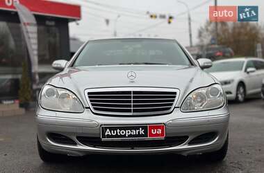 Седан Mercedes-Benz S-Class 2004 в 
