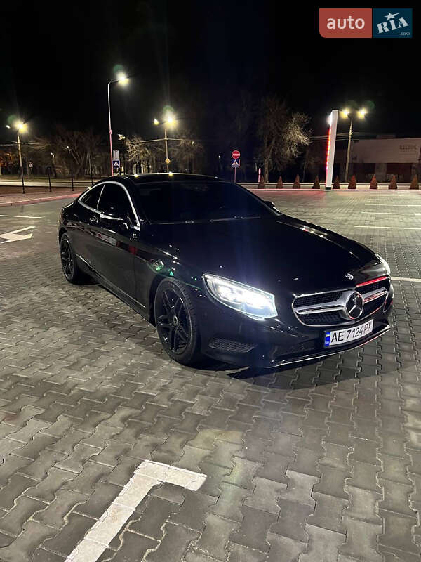 Mercedes-Benz S-Class 2016
