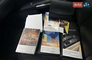 Седан Mercedes-Benz S-Class 2010 в 