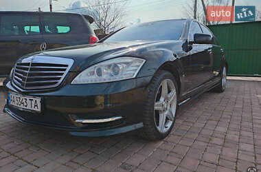 Mercedes-Benz S-Class 2010 Mercedes-Benz S-Class 2010