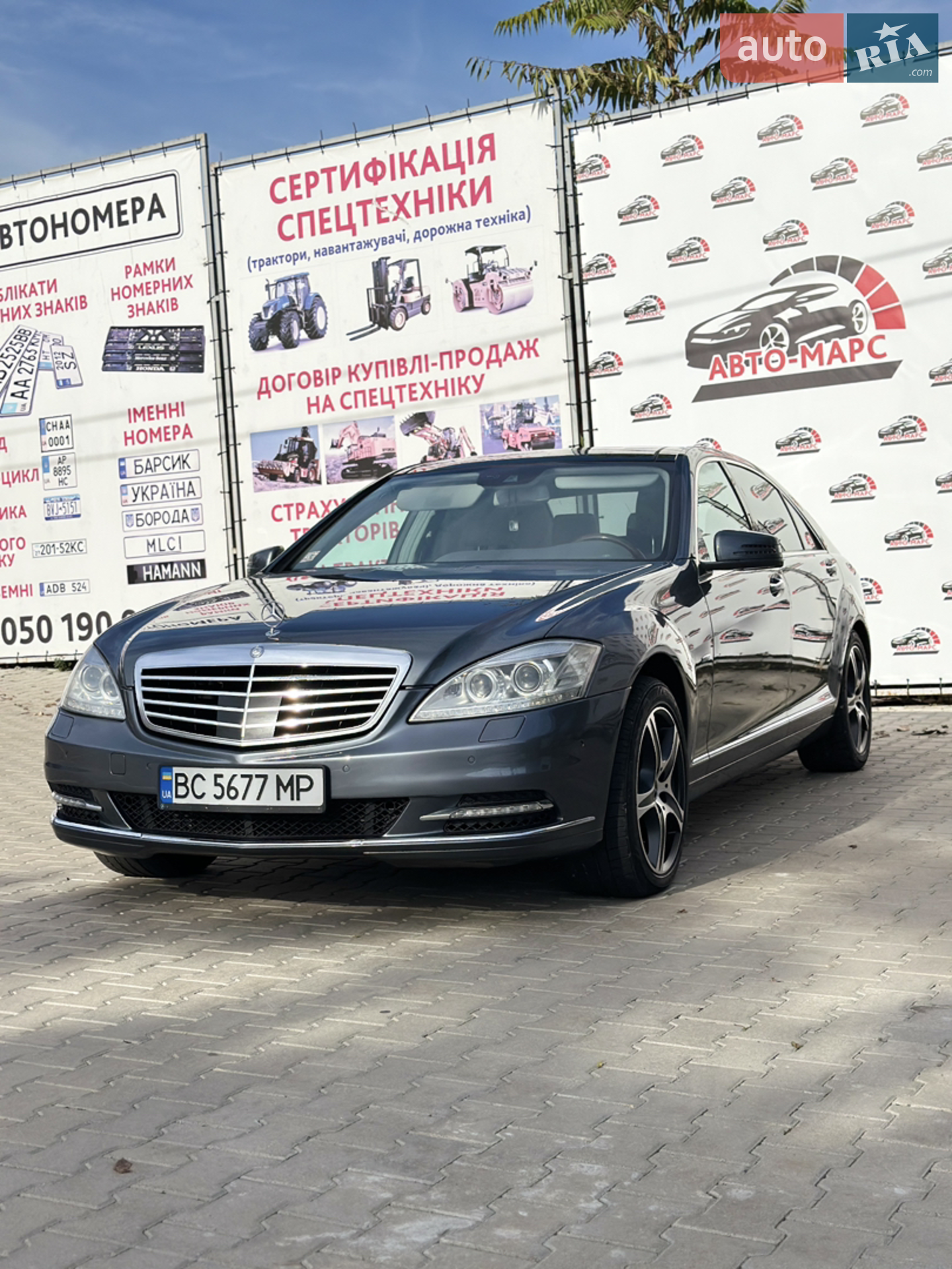 Фото авто 6