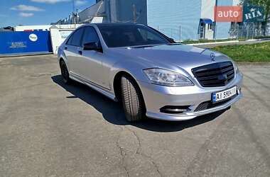 Mercedes-Benz S-Class 2008