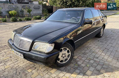 Седан Mercedes-Benz S-Class 1992 в Днепре