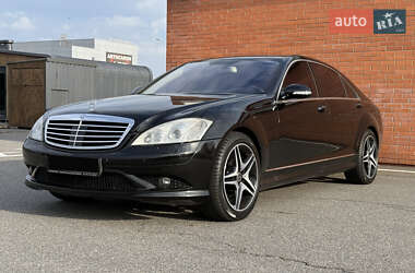 Mercedes-Benz S-Class 2007