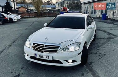 Mercedes-Benz S-Class 2008