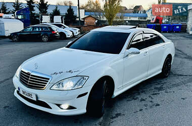 Седан Mercedes-Benz S-Class 2008 в Виннице