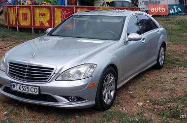 Mercedes-Benz S-Class 2007