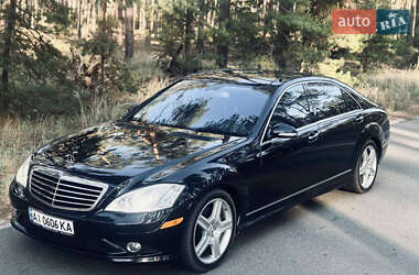 Mercedes-Benz S-Class 2008