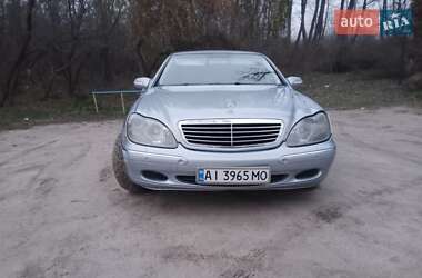 Седан Mercedes-Benz S-Class 2002 в Звенигородке