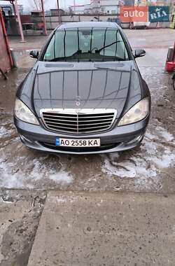Mercedes-Benz S-Class 2008