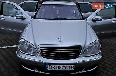 Седан Mercedes-Benz S-Class 2003 в Красилові