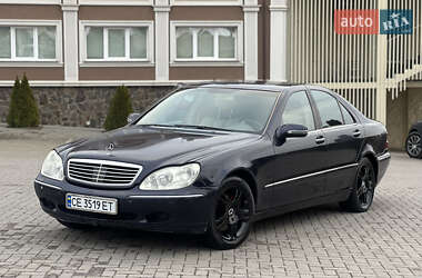 Седан Mercedes-Benz S-Class 2002 в Чернівцях