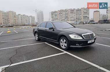 Седан Mercedes-Benz S-Class 2008 в Києві