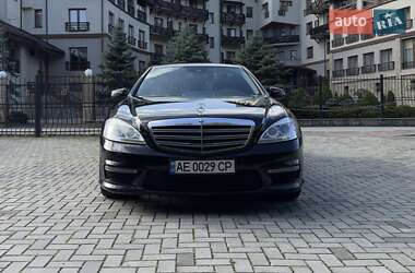 Mercedes-Benz S-Class 2012