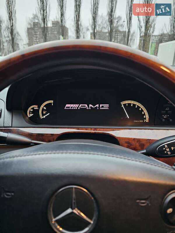 Седан Mercedes-Benz S-Class 2008 в Києві фото 19 Седан Mercedes-Benz S-Class 2008 в Києві