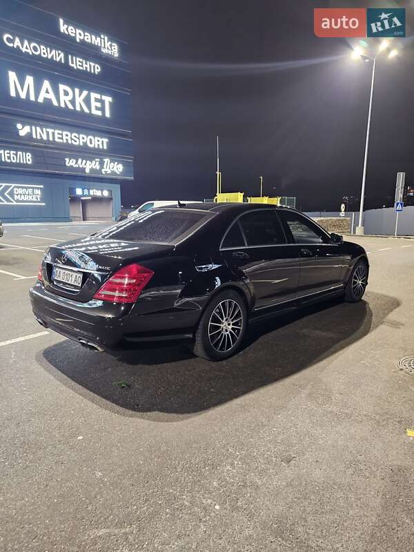 Седан Mercedes-Benz S-Class 2008 в Києві фото 26 Седан Mercedes-Benz S-Class 2008 в Києві