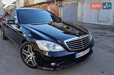 Седан Mercedes-Benz S-Class 2008 в 