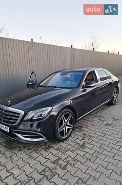 Mercedes-Benz S-Class 2014 Mercedes-Benz S-Class 2014
