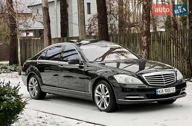 Седан Mercedes-Benz S-Class 2010 в Киеве