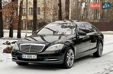 Седан Mercedes-Benz S-Class 2010 в Киеве