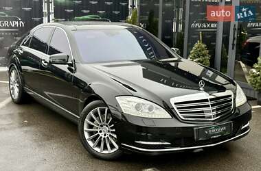 Mercedes-Benz S-Class 2007